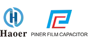 Guangdong Haoer Electronics Co., Ltd.